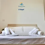Biagio 2 3* Чирелла