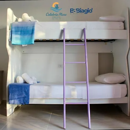 Oda ve Kahvaltı Biagio 2 Managed By Calabria Mare Experience